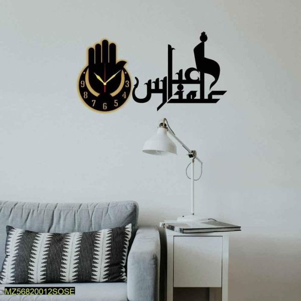Abbas Alamdar Wall Clock With Lights | Islamic Wall Art 3d Wall Clock