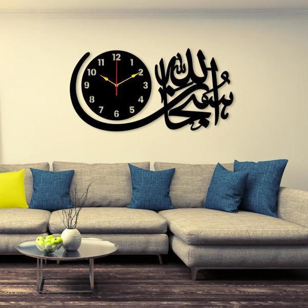SubhanAllah Calligraphy Analogue Wall Clock with Light