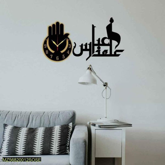 Abbas Alamdar Wall Clock With Lights | Islamic Wall Art 3d Wall Clock