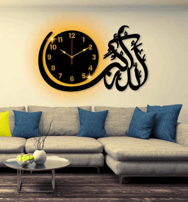 Allah HO Akbar Beautiful Islamic Wall Clock with Light