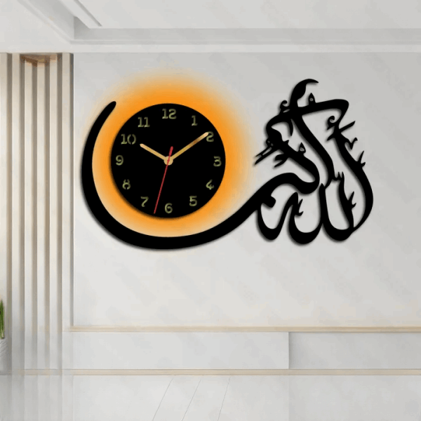 Allah HO Akbar Beautiful Islamic Wall Clock with Light