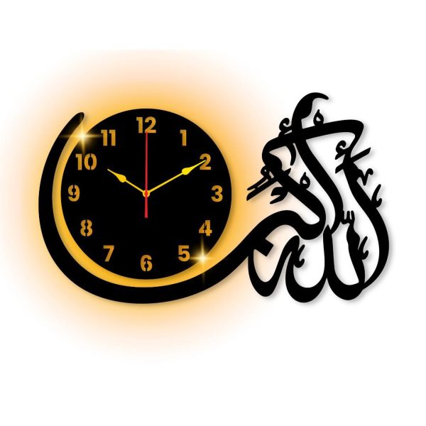 Allah HO Akbar Beautiful Islamic Wall Clock with Light