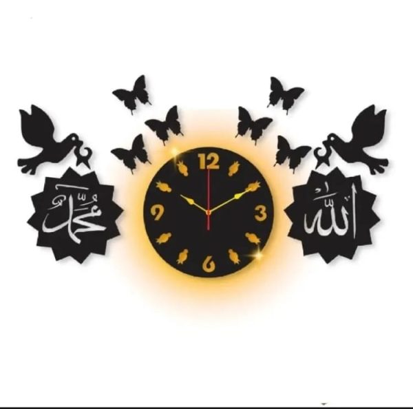 Allah Muhammad Arabic Calligraphy DIY Analogue Wall Clock (With Light)