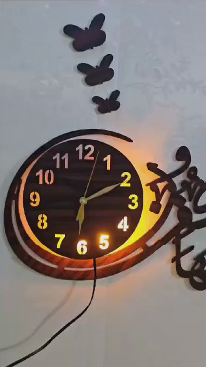 Qul Ya Ayyuhal Kafirun 3D Islamic Wall Clock with LED Light – Surah Kafirun Laser-Cut Wooden Décor for Home & Office