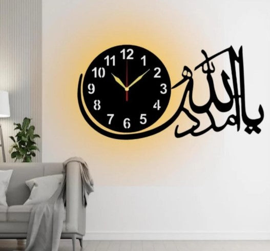 Ya Allah Madad 3D Islamic Wall Decor Clock with LED Light – Laser-Cut Wooden Timepiece for Home & Office